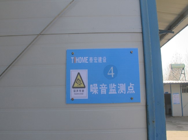 123